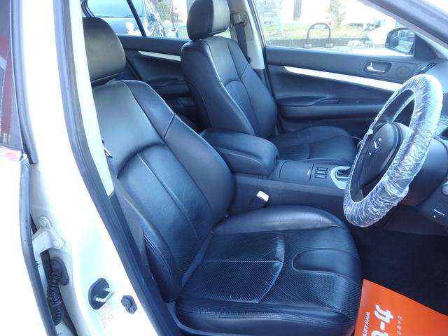 スカイライン ２５０ＧＴ　タイプＰ　１年保証付　走行４５千Ｋｍ（31枚目）