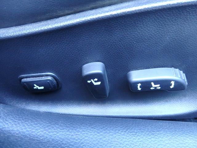 スカイライン ２５０ＧＴ　タイプＰ　１年保証付　走行４５千Ｋｍ（32枚目）