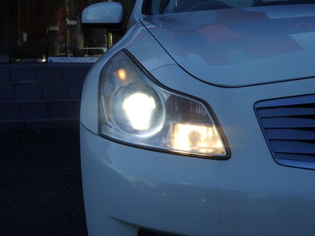 スカイライン ２５０ＧＴ　タイプＰ　１年保証付　走行４５千Ｋｍ（46枚目）