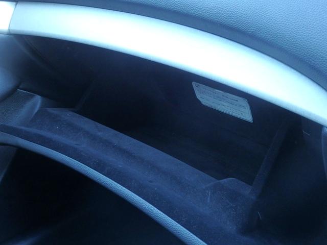 スカイライン ２５０ＧＴ　タイプＰ　１年保証付　走行４５千Ｋｍ（52枚目）