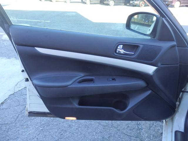 スカイライン ２５０ＧＴ　タイプＰ　１年保証付　走行４５千Ｋｍ（55枚目）