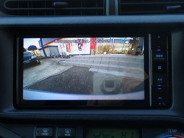 アクア Ｌ　１年保証付　車検令和９年５月迄（15枚目）