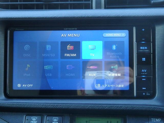 アクア Ｌ　１年保証付　車検令和９年５月迄（16枚目）