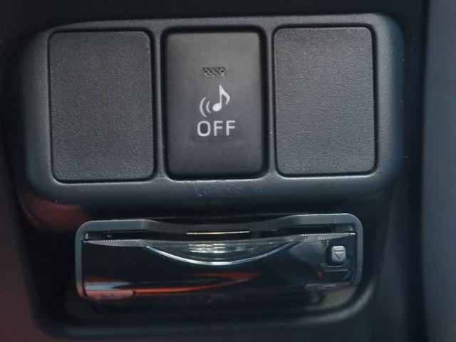 アクア Ｌ　１年保証付　車検令和９年５月迄（18枚目）