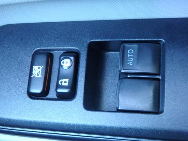 アクア Ｌ　１年保証付　車検令和９年５月迄（21枚目）