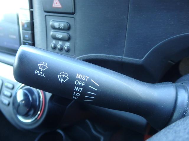 アクア Ｌ　１年保証付　車検令和９年５月迄（22枚目）