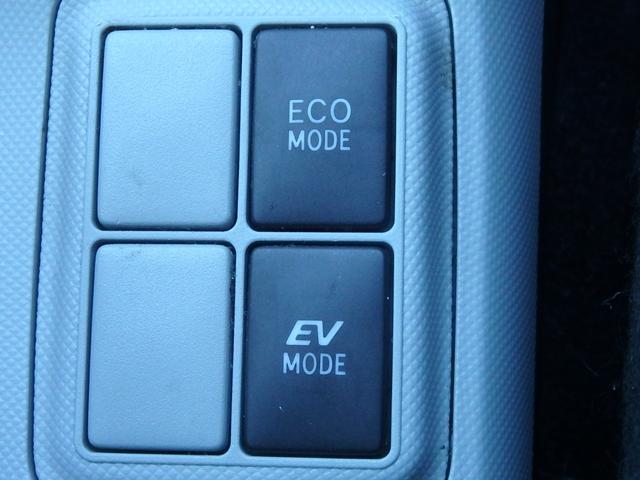 アクア Ｌ　１年保証付　車検令和９年５月迄（24枚目）