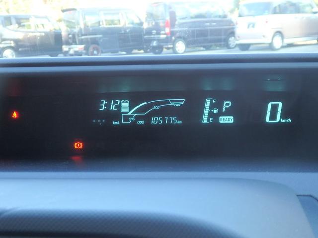 アクア Ｌ　１年保証付　車検令和９年５月迄（25枚目）