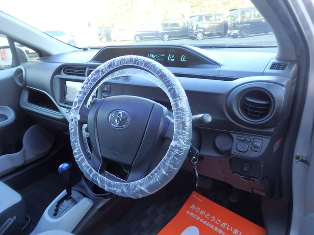 アクア Ｌ　１年保証付　車検令和９年５月迄（27枚目）