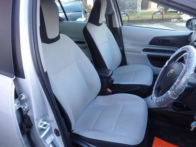 アクア Ｌ　１年保証付　車検令和９年５月迄（28枚目）