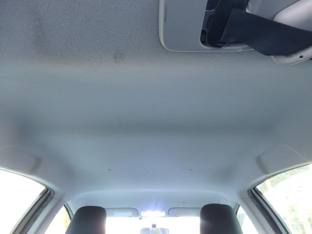 アクア Ｌ　１年保証付　車検令和９年５月迄（32枚目）