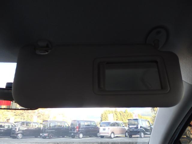 アクア Ｌ　１年保証付　車検令和９年５月迄（33枚目）