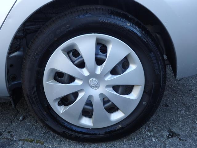 アクア Ｌ　１年保証付　車検令和９年５月迄（39枚目）