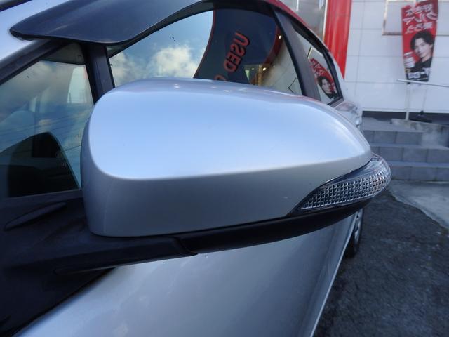 アクア Ｌ　１年保証付　車検令和９年５月迄（45枚目）