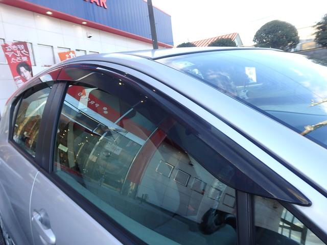 アクア Ｌ　１年保証付　車検令和９年５月迄（46枚目）