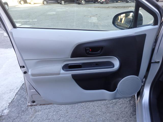 アクア Ｌ　１年保証付　車検令和９年５月迄（50枚目）