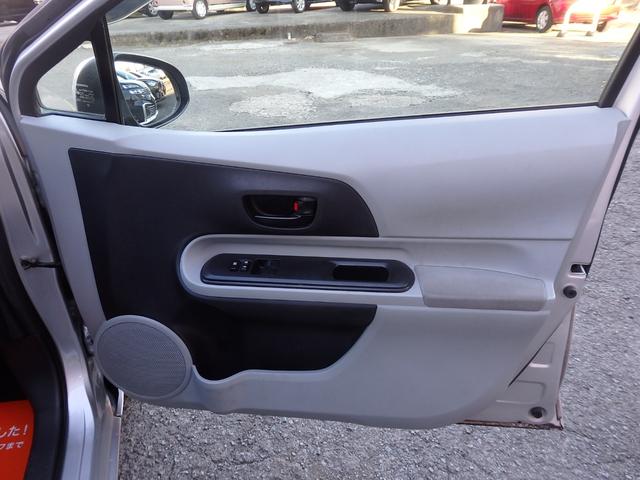 アクア Ｌ　１年保証付　車検令和９年５月迄（52枚目）