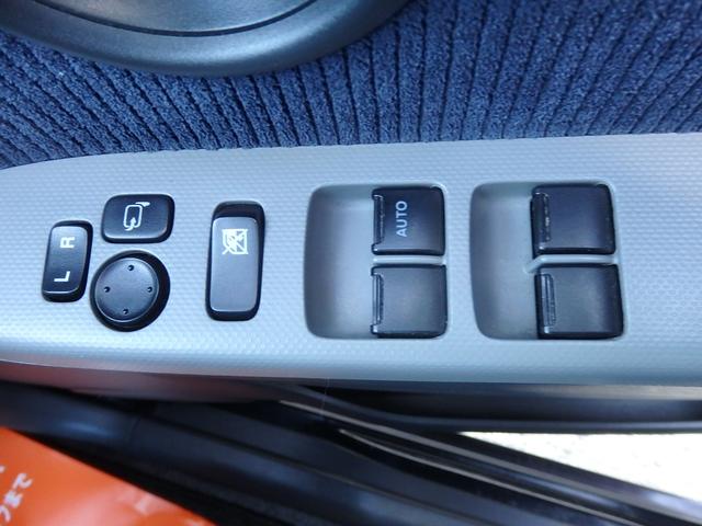 ワゴンＲ ＦＸ　１年保証付　車検令和９年１０月迄（16枚目）