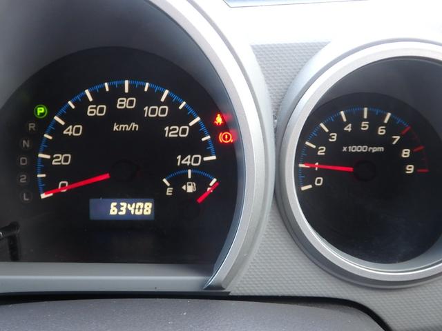 ワゴンＲ ＦＸ　１年保証付　車検令和９年１０月迄（20枚目）