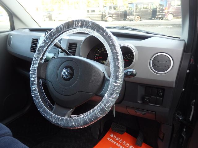 ワゴンＲ ＦＸ　１年保証付　車検令和９年１０月迄（22枚目）