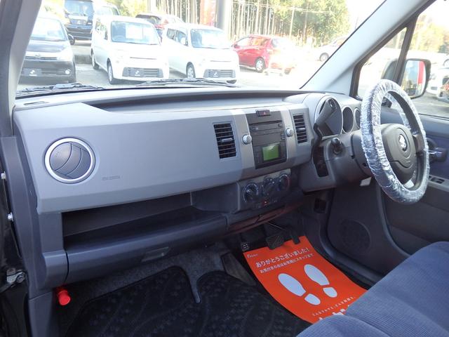 ワゴンＲ ＦＸ　１年保証付　車検令和９年１０月迄（29枚目）