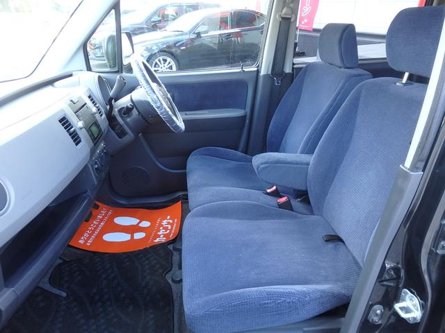 ワゴンＲ ＦＸ　１年保証付　車検令和９年１０月迄（30枚目）