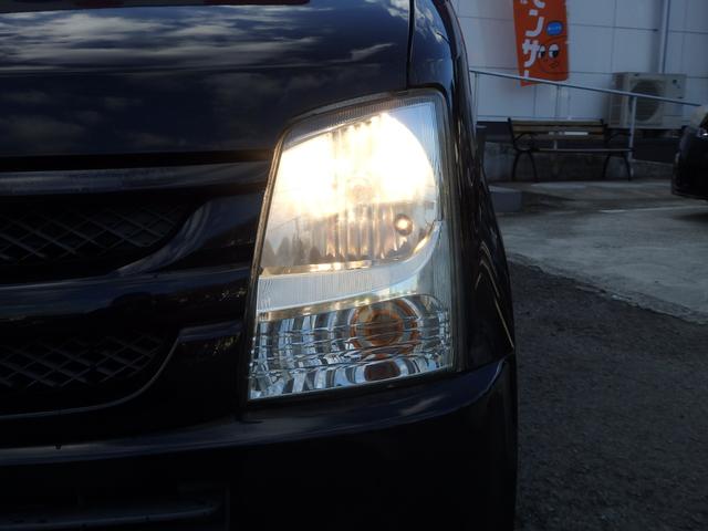 ワゴンＲ ＦＸ　１年保証付　車検令和９年１０月迄（38枚目）