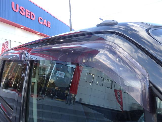 ワゴンＲ ＦＸ　１年保証付　車検令和９年１０月迄（41枚目）