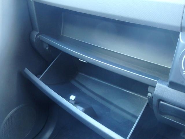 ワゴンＲ ＦＸ　１年保証付　車検令和９年１０月迄（43枚目）