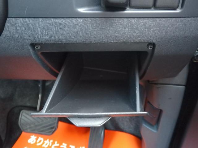 ワゴンＲ ＦＸ　１年保証付　車検令和９年１０月迄（46枚目）