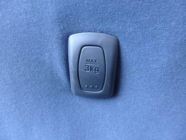 ワゴンＲ ＦＸ　１年保証付　車検令和９年１０月迄（47枚目）