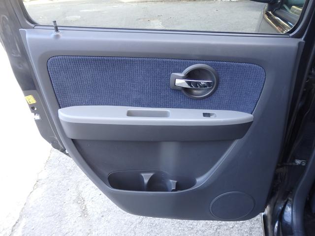 ワゴンＲ ＦＸ　１年保証付　車検令和９年１０月迄（49枚目）