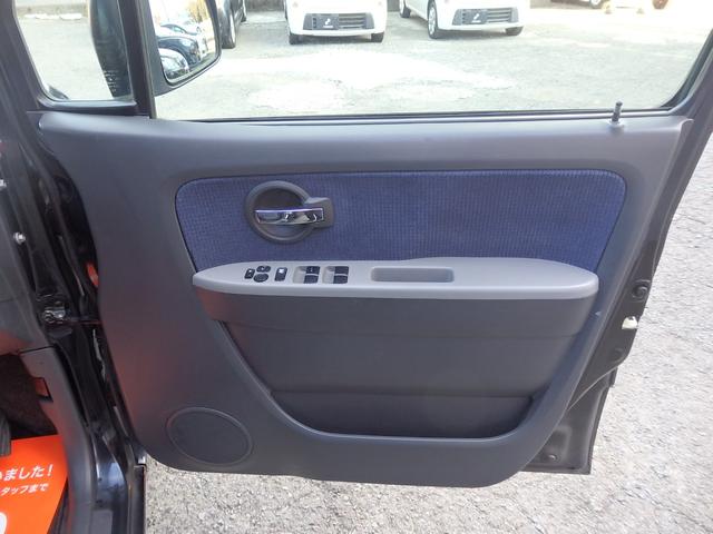 ワゴンＲ ＦＸ　１年保証付　車検令和９年１０月迄（50枚目）