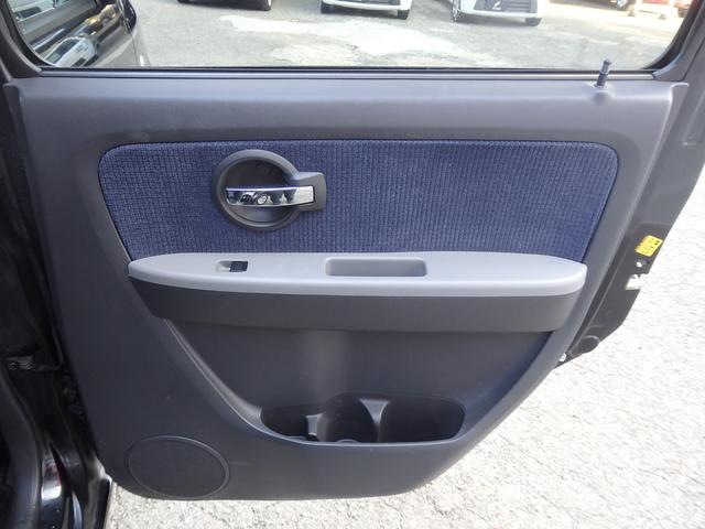 ワゴンＲ ＦＸ　１年保証付　車検令和９年１０月迄（51枚目）