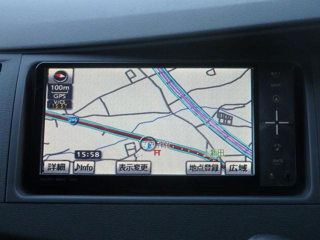 お車の状態全てお見せします！車両状態評価書はオークション出品車全てに付与される品質書にあたります。修復歴なども全て含め車歴が明確に記載されています。