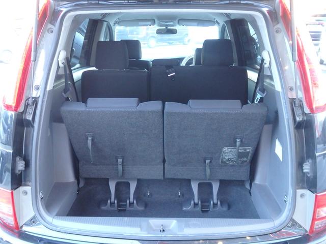 自慢の１年保証！消耗品を除く全部位対応の業界トップクラスの幅広い保証内容となっております。全国どこのディーラーなどでも対応可能。お客様に合わせた幅広い保証内容で快適なカーライフをサポートします。