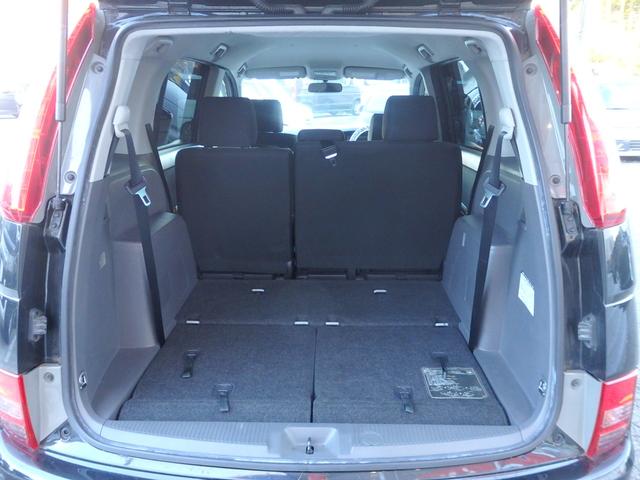 ＬＩＮＥお問い合わせＯＫ！お問い合わせやご相談、来店予約などお気軽にどうぞ！