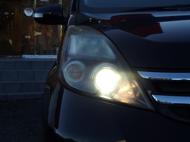 お手頃価格の中古車なら中古車販売店のプラウドへ。お手頃車をお探しの方は是非お立ち寄り下さい。