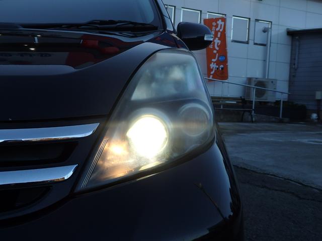 ★全車車検有の総額表示★【車検整備無】のお車も車検取得費用は総額に含まれています★※県外登録や陸送納車、付属品をご希望の場合は別途費用がかかります