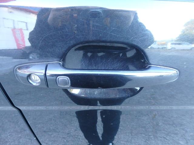 当社ＨＰもやっております！そちらからも在庫の確認が行なえます！スタッフのブログもございますのでお時間ある方は「お手頃車プラウド」で検索♪