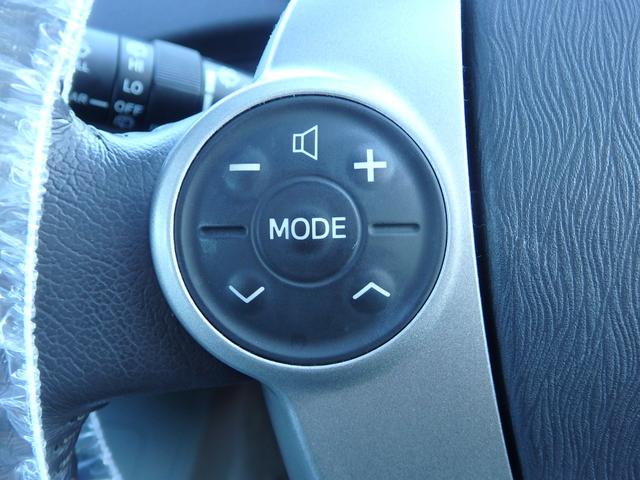 プリウス Ｓツーリングセレクション　１年保証付　車検令和９年８月迄　純正ナビ　フルセグＴＶ　前後ドライブレコーダー　バックカメラ　Ｂｌｕｅｔｏｏｔｈ　ＥＴＣ　ＣＤ・ＤＶＤ再生　ステアリングスイッチ　ＬＥＤヘッドライト　プッシュスタート（18枚目）