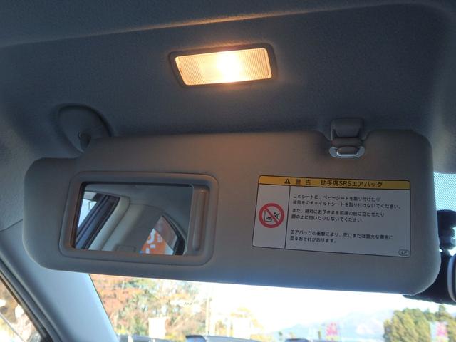 プリウス Ｓツーリングセレクション　１年保証付　車検令和９年８月迄　純正ナビ　フルセグＴＶ　前後ドライブレコーダー　バックカメラ　Ｂｌｕｅｔｏｏｔｈ　ＥＴＣ　ＣＤ・ＤＶＤ再生　ステアリングスイッチ　ＬＥＤヘッドライト　プッシュスタート（30枚目）