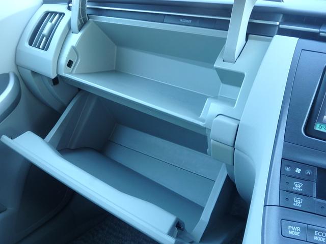 プリウス Ｓツーリングセレクション　１年保証付　車検令和９年８月迄　純正ナビ　フルセグＴＶ　前後ドライブレコーダー　バックカメラ　Ｂｌｕｅｔｏｏｔｈ　ＥＴＣ　ＣＤ・ＤＶＤ再生　ステアリングスイッチ　ＬＥＤヘッドライト　プッシュスタート（47枚目）