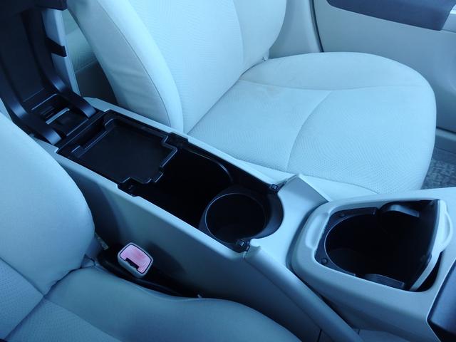 プリウス Ｓツーリングセレクション　１年保証付　車検令和９年８月迄　純正ナビ　フルセグＴＶ　前後ドライブレコーダー　バックカメラ　Ｂｌｕｅｔｏｏｔｈ　ＥＴＣ　ＣＤ・ＤＶＤ再生　ステアリングスイッチ　ＬＥＤヘッドライト　プッシュスタート（49枚目）