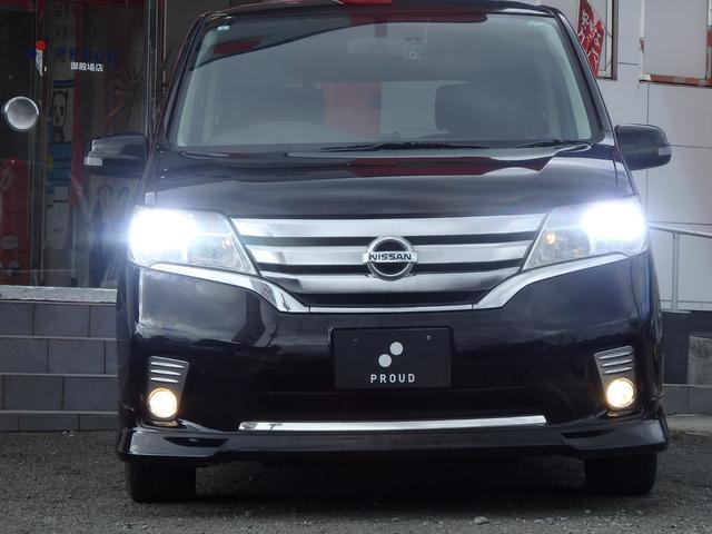 セレナ ハイウェイスターG S-ハイブリッド 1年保証付 社外ナビ フルセグ 前後ドライブレコーダー バックカメラ Bluetooth フリップダウンモニター ETC 両側パワースライドドア CD・DVD再生 クルーズコントロール スマートキー(4枚目)