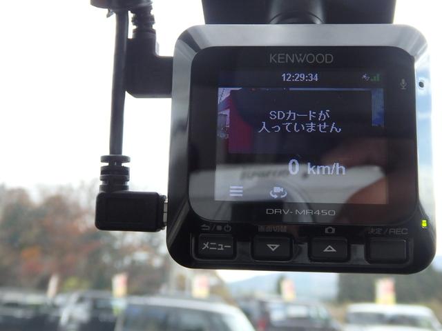 セレナ ハイウェイスターG S-ハイブリッド 1年保証付 社外ナビ フルセグ 前後ドライブレコーダー バックカメラ Bluetooth フリップダウンモニター ETC 両側パワースライドドア CD・DVD再生 クルーズコントロール スマートキー(17枚目)