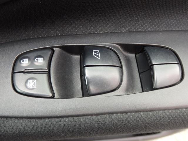 セレナ ハイウェイスターG S-ハイブリッド 1年保証付 社外ナビ フルセグ 前後ドライブレコーダー バックカメラ Bluetooth フリップダウンモニター ETC 両側パワースライドドア CD・DVD再生 クルーズコントロール スマートキー(20枚目)