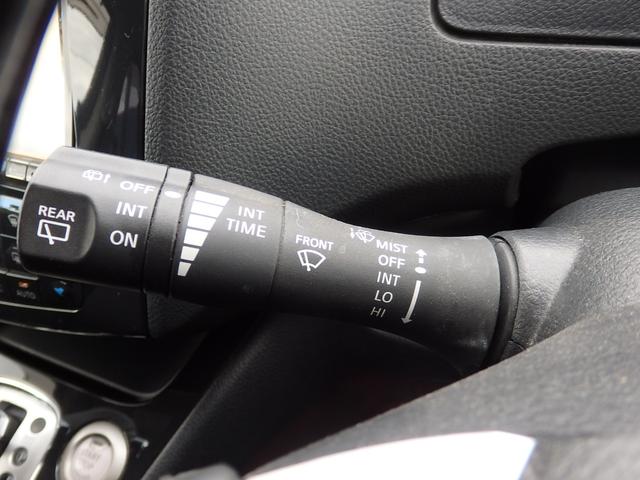 セレナ ハイウェイスターG S-ハイブリッド 1年保証付 社外ナビ フルセグ 前後ドライブレコーダー バックカメラ Bluetooth フリップダウンモニター ETC 両側パワースライドドア CD・DVD再生 クルーズコントロール スマートキー(21枚目)