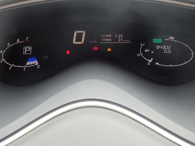 セレナ ハイウェイスターG S-ハイブリッド 1年保証付 社外ナビ フルセグ 前後ドライブレコーダー バックカメラ Bluetooth フリップダウンモニター ETC 両側パワースライドドア CD・DVD再生 クルーズコントロール スマートキー(23枚目)