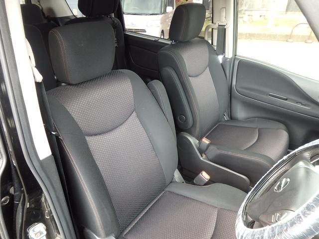 セレナ ハイウェイスターG S-ハイブリッド 1年保証付 社外ナビ フルセグ 前後ドライブレコーダー バックカメラ Bluetooth フリップダウンモニター ETC 両側パワースライドドア CD・DVD再生 クルーズコントロール スマートキー(26枚目)